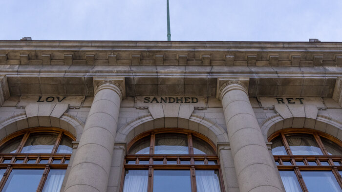 Høyesterett inngang