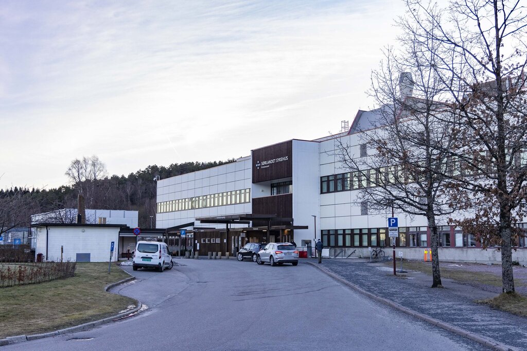 Sørlandet Sykehus i Kristiansand