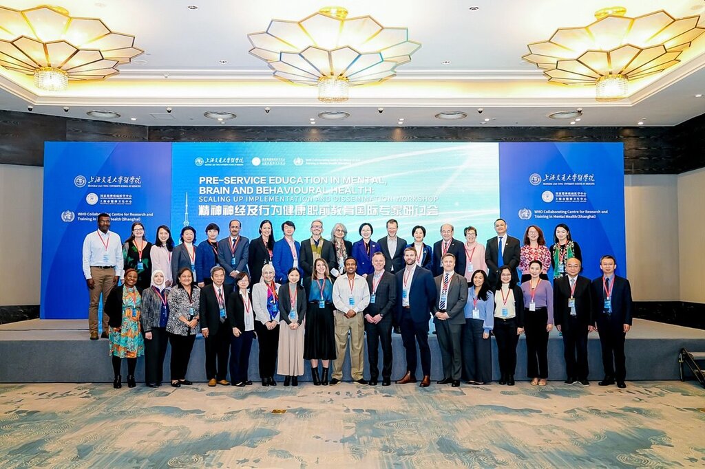 Bildet viser alle som deltar på møtet i Kina