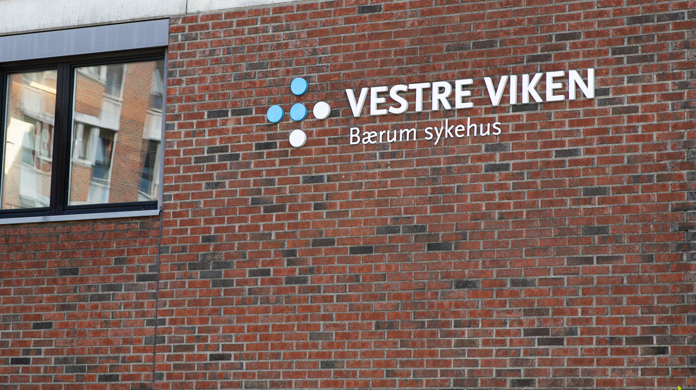 Bildet viser Bærum sykehus.