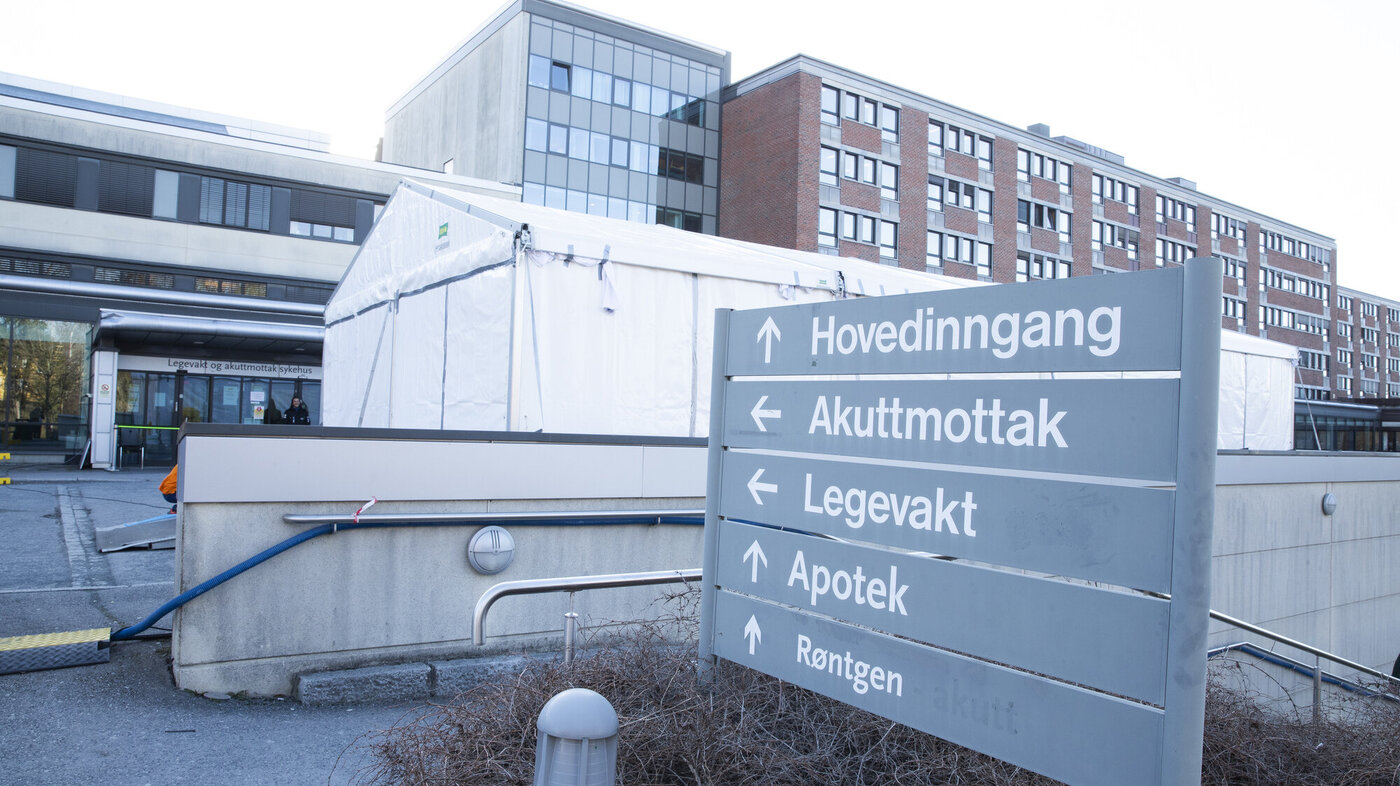 Bildet viser Bærum sykehus sett utenfra
