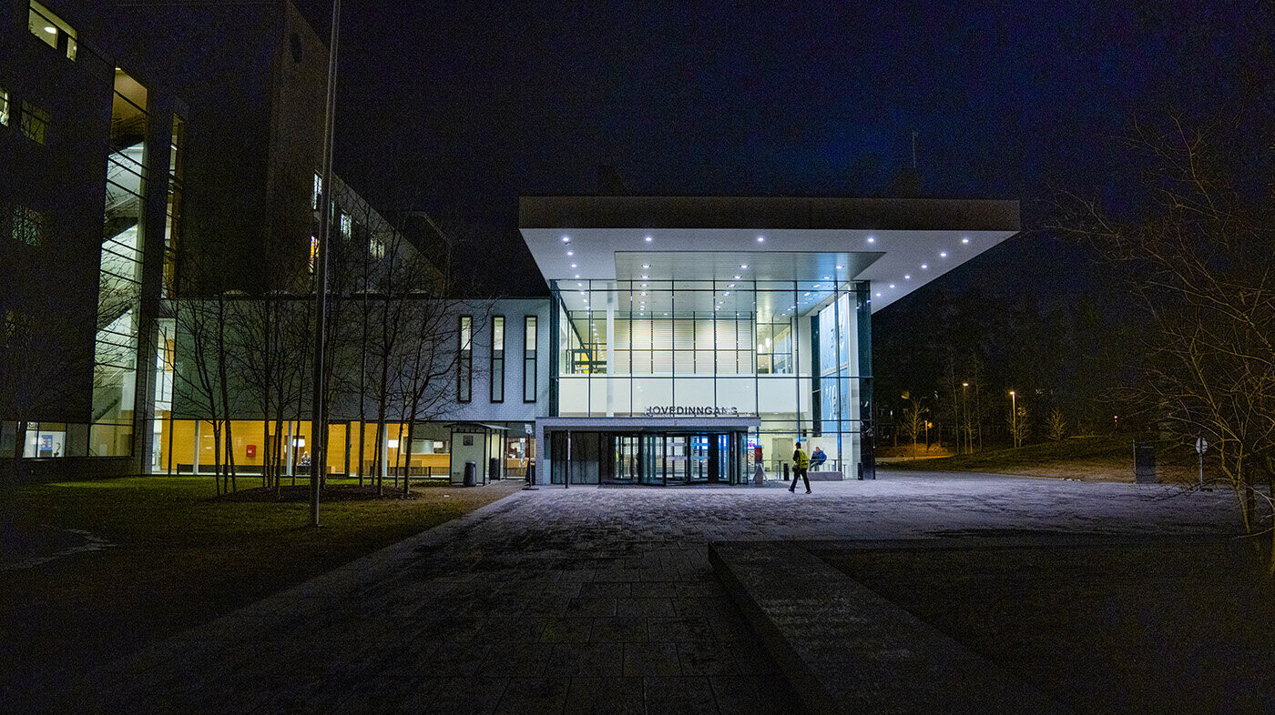 Bildet viser Akershus universitetssykehus.