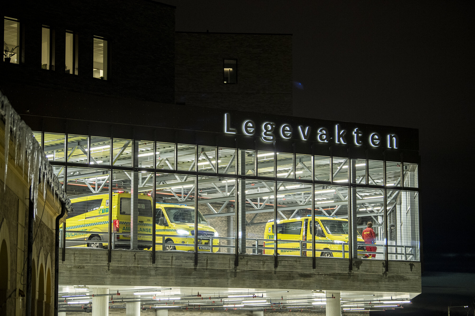 Bildet viser legevakten på Aker i Oslo