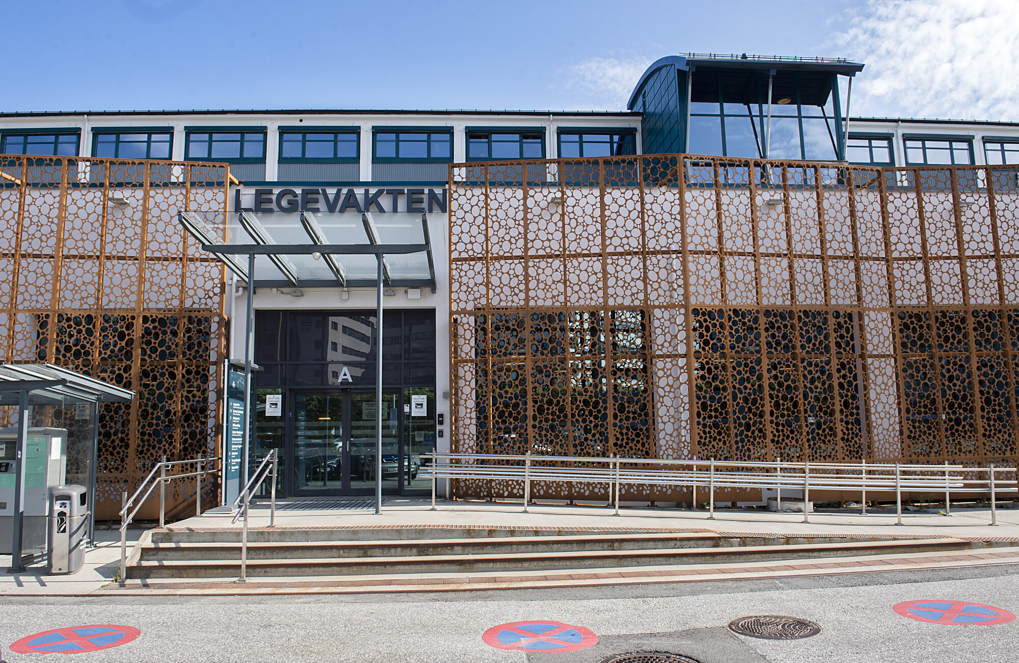 Bildet viser Bergen legevakt.