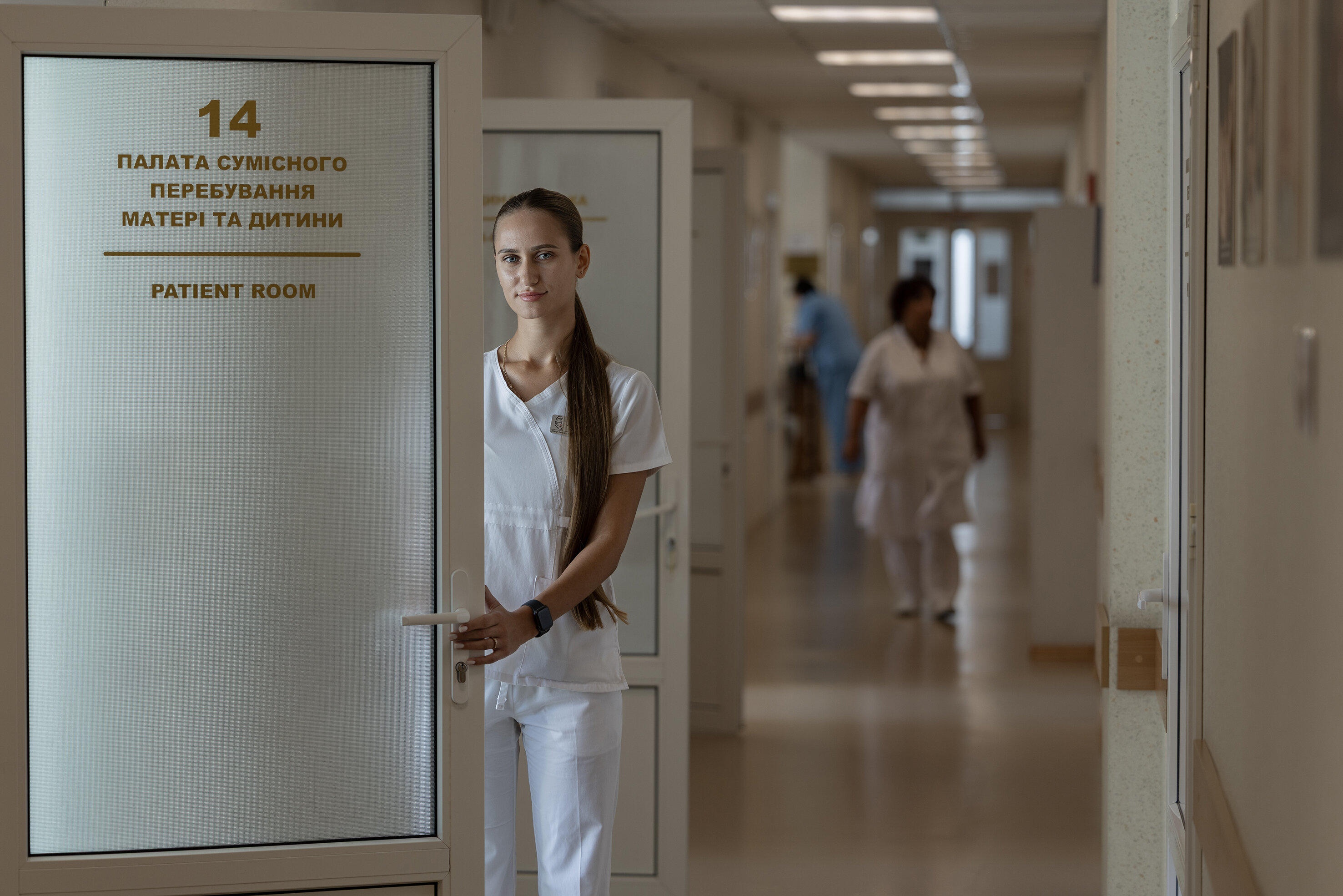 Bilde av Kateryna Korneeva