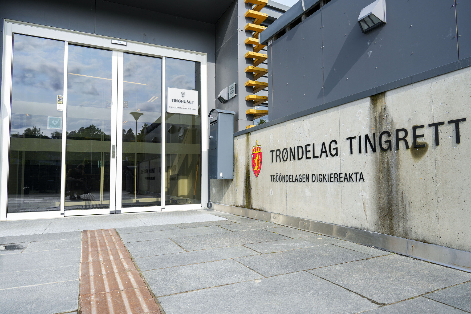 Bildet viser Trøndelag tingretts lokaler.