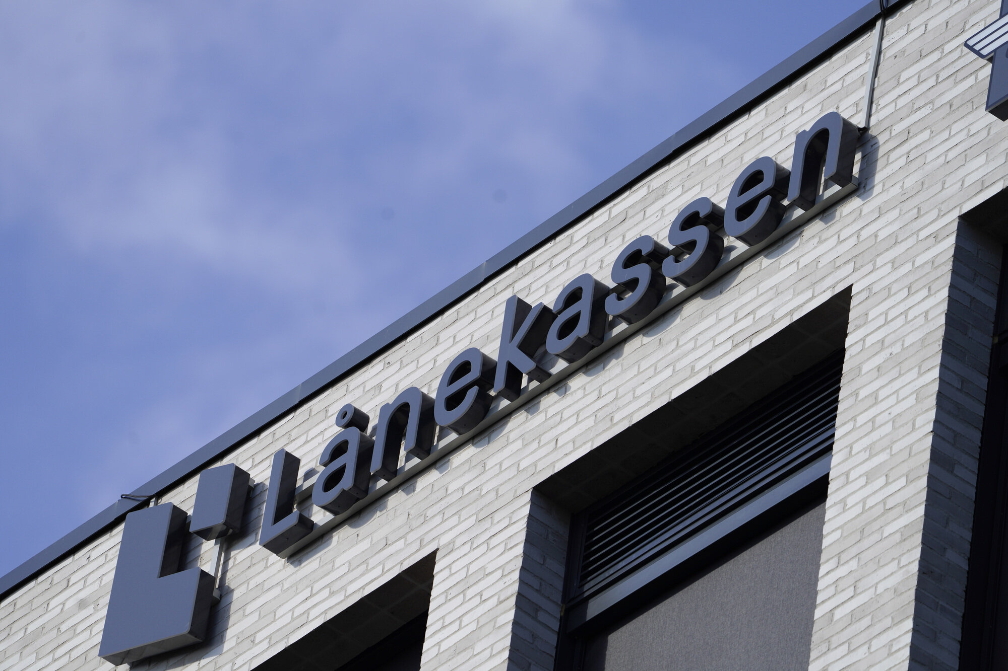 Bildet viser logo på Lånekassens bygg