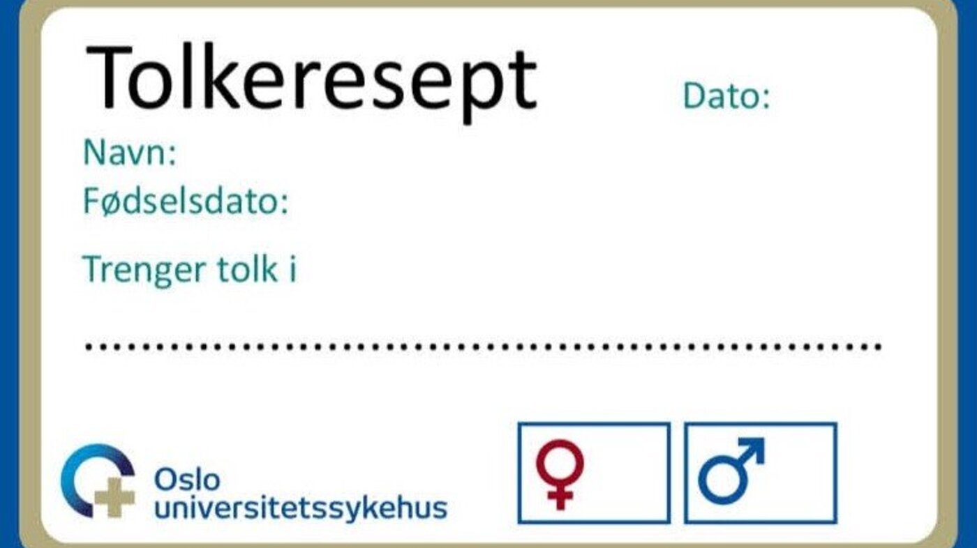 Figur 4: Bidle av en tolkeresept
