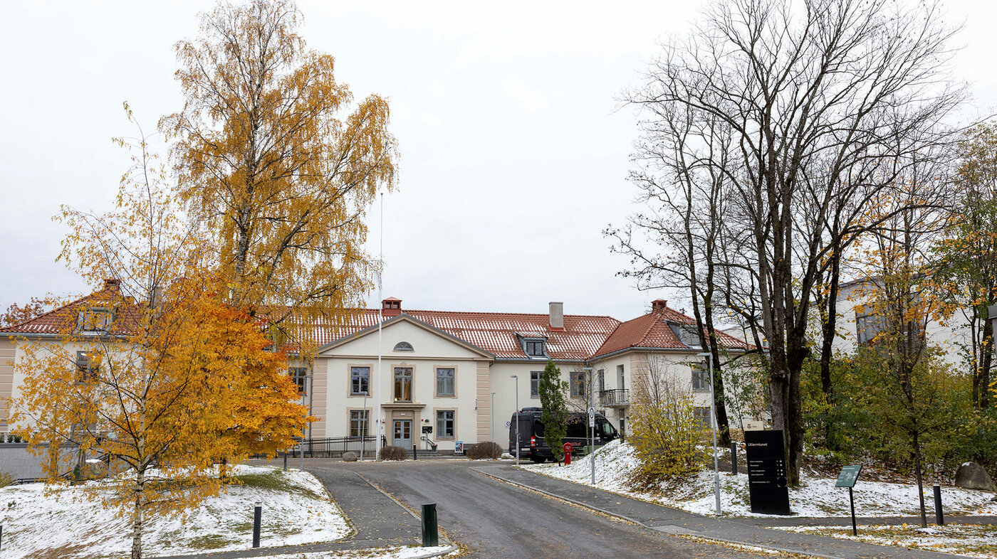 Inngangspartiet til Ullern helsehus i Oslo i november 2023.