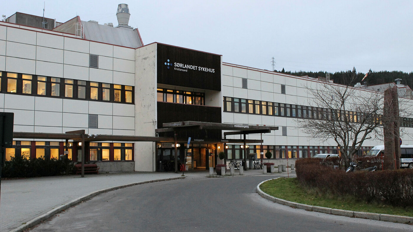 Sørlandet sykehus. Hovedinngang. Bilde tatt november 2018. 