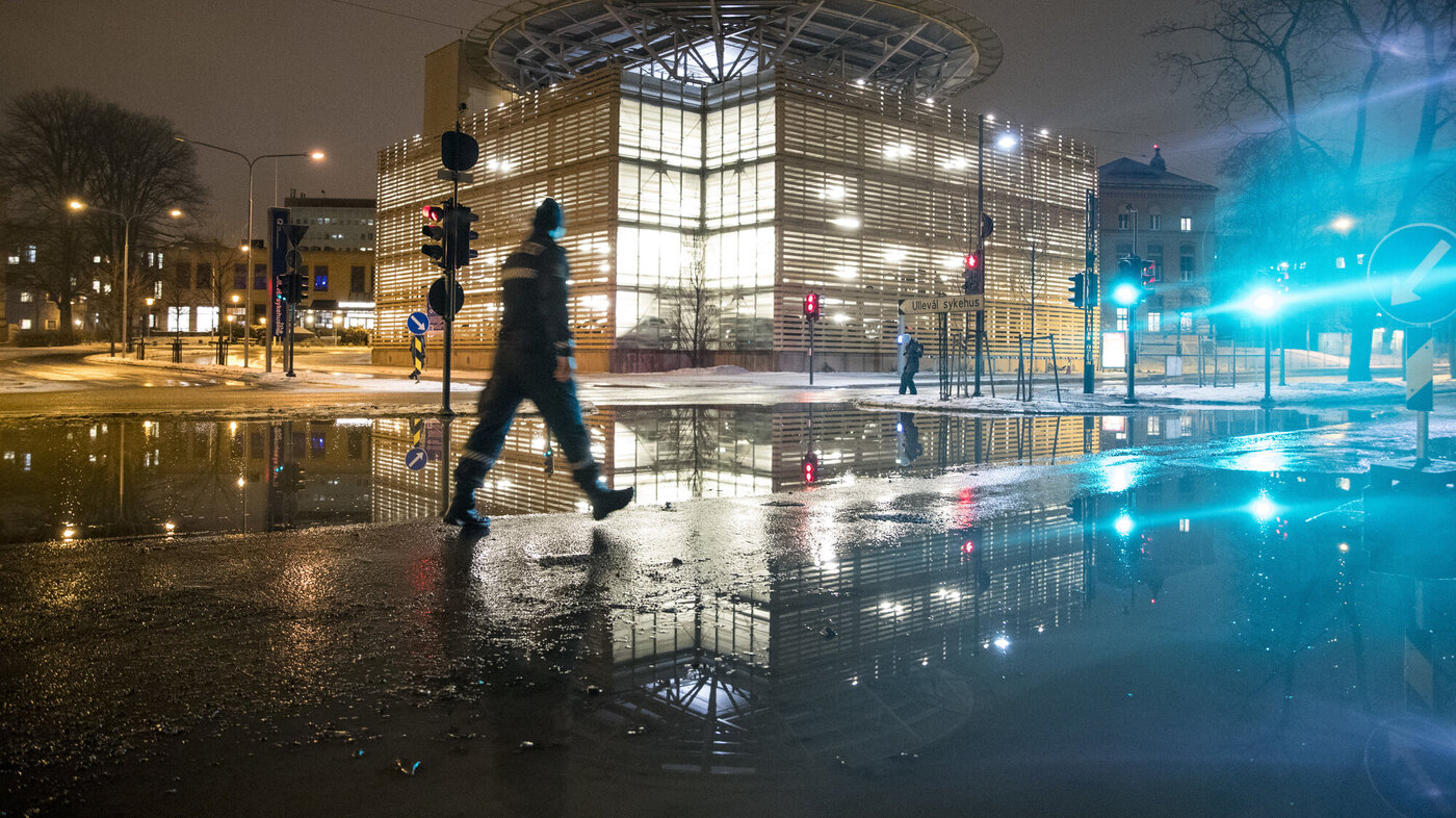 Bildet viser Oslo universitetssykehus, Ullevål.