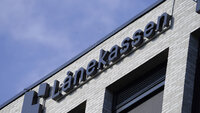 Bildet viser logo på Lånekassens bygg