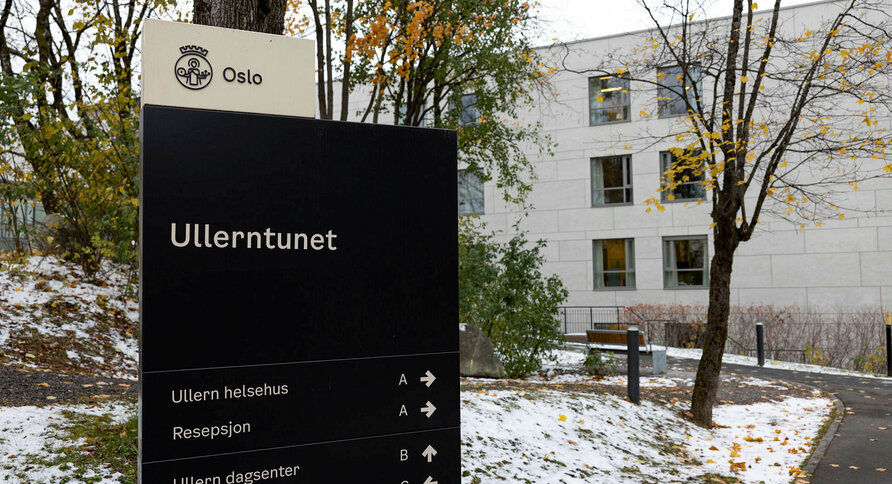 Inngangspartiet til Ullern helsehus i Oslo i november 2023.